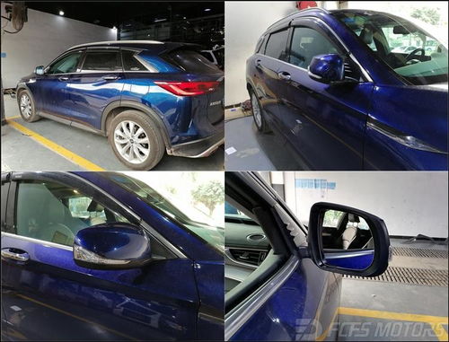 杜絕 斷耳 ,東莞英菲尼迪qx50改后視鏡折疊 鎖車(chē)自動(dòng)折疊,鎖車(chē)自動(dòng)升窗