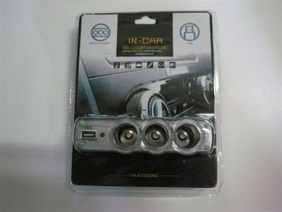 點(diǎn)火器18-東營(yíng)世紀(jì)緣-東營(yíng)世紀(jì)緣汽車(chē)用品、東營(yíng)汽車(chē)用品批發(fā)、東營(yíng)汽車(chē)美容、汽車(chē)用品、汽車(chē)裝飾、汽車(chē)美容、汽車(chē)用品批發(fā)、汽車(chē)服務(wù)連鎖、東營(yíng)汽車(chē)裝飾、東營(yíng)汽車(chē)裝飾用品、汽車(chē)美容養(yǎng)護(hù)產(chǎn)品、3M鈦金高隔熱太陽(yáng)膜、廣東清欣