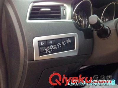 眾泰T600 水杯架飾圈 燈控飾圈 高音喇叭飾圈 中控飾圈 內飾改裝-瑞安市瑞升金屬材料提供眾泰T600 水杯架飾圈 燈控飾圈 高音喇叭飾圈 中控飾圈 內飾改裝的相關介紹、產品、服務、圖片、價格瑞安市瑞升金屬材料、汽車用品;金屬制品;金屬材料