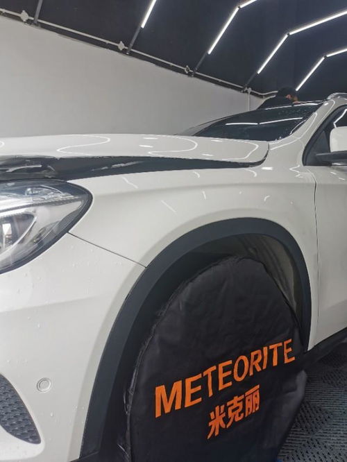 米克麗聯(lián)合聚車(chē)匯為重慶車(chē)主送福利