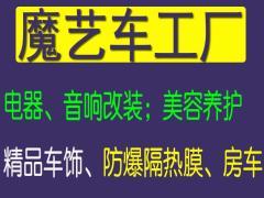 【北京分類信息】 北京免費發布信息網 - 北京58同城