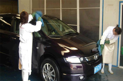 梅特萊斯國際汽車美容