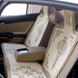 汽車(chē)涼墊與汽車(chē)裝飾用品 新怡車(chē)飾的優(yōu)質(zhì)解決方案