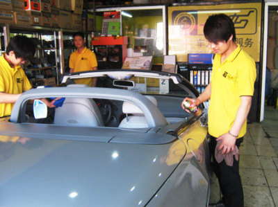 車龍汽車裝飾龜牌白金鍍膜服務 - 京東團購超值體驗