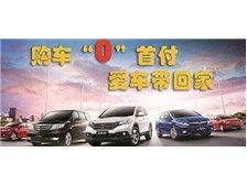 福建喜相逢汽車服務股份公司 精致汽車裝飾服務，讓愛車與眾不同