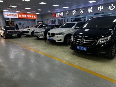 專業(yè)汽車裝飾服務(wù) 技術(shù)精湛，品質(zhì)卓越